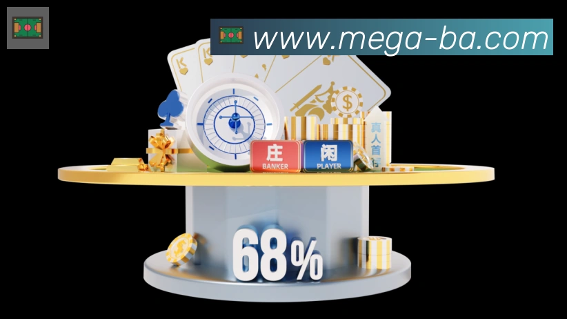 直播吧平台生态图