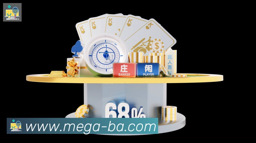 企业概况